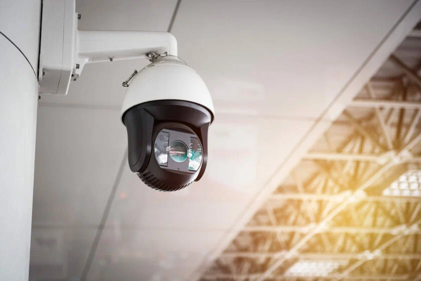 Cctv Security Solutions In Lahore, Pakistan